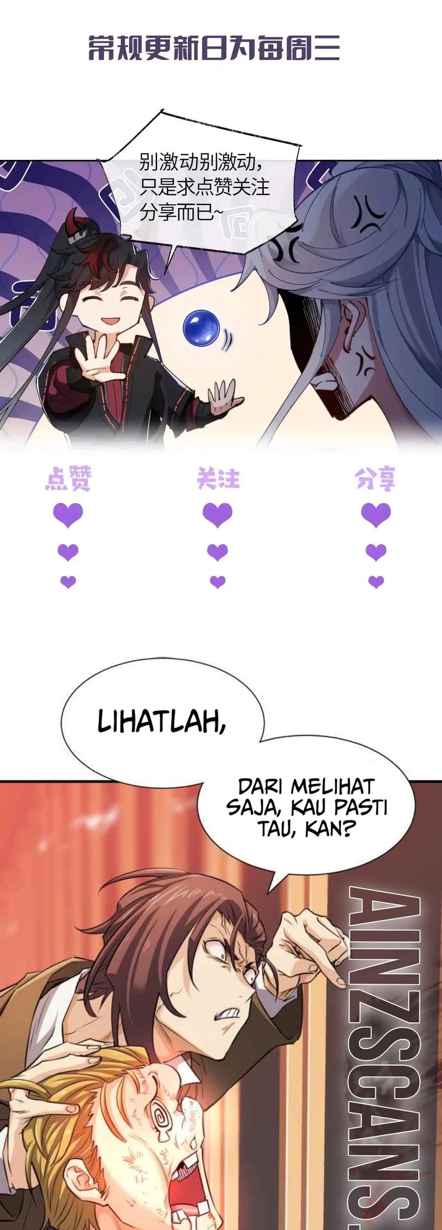 Halaman 58