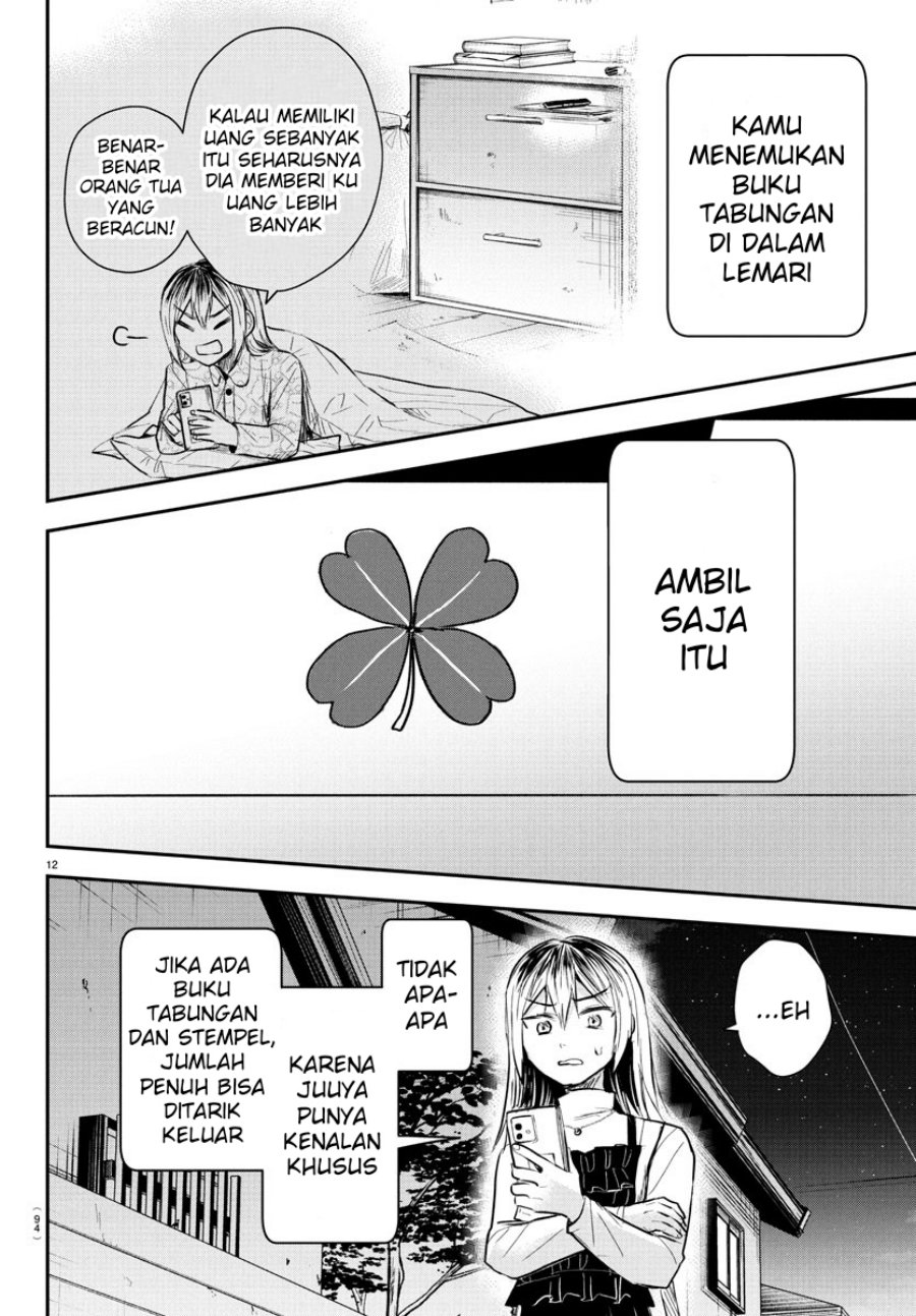 Halaman 34
