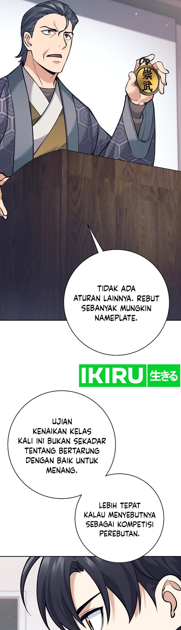 Halaman 46