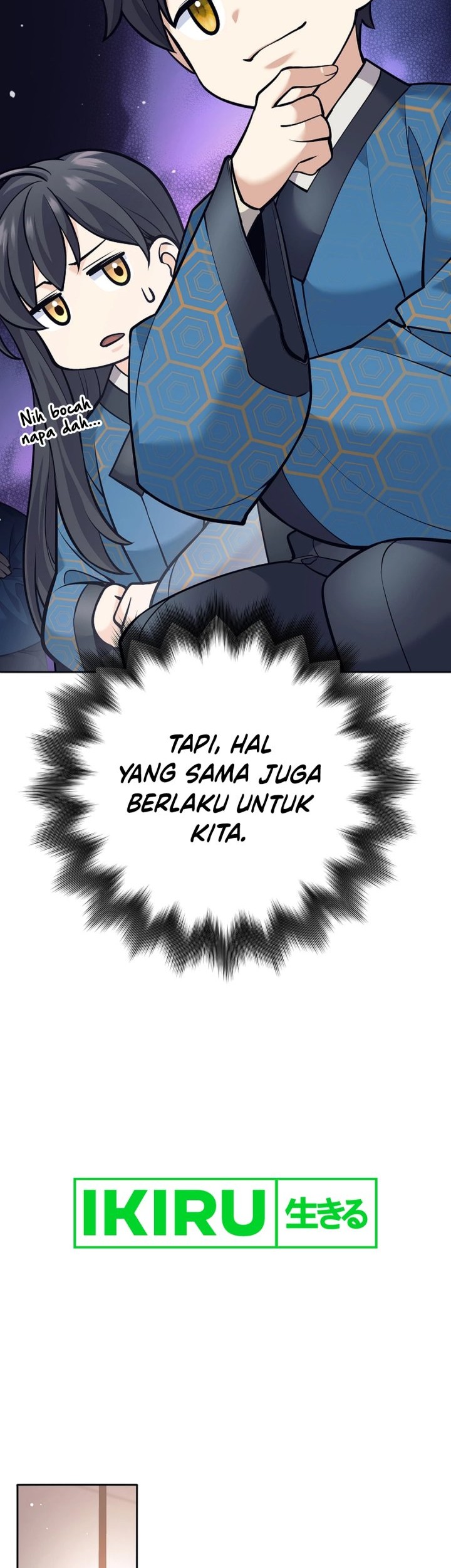 Halaman 51