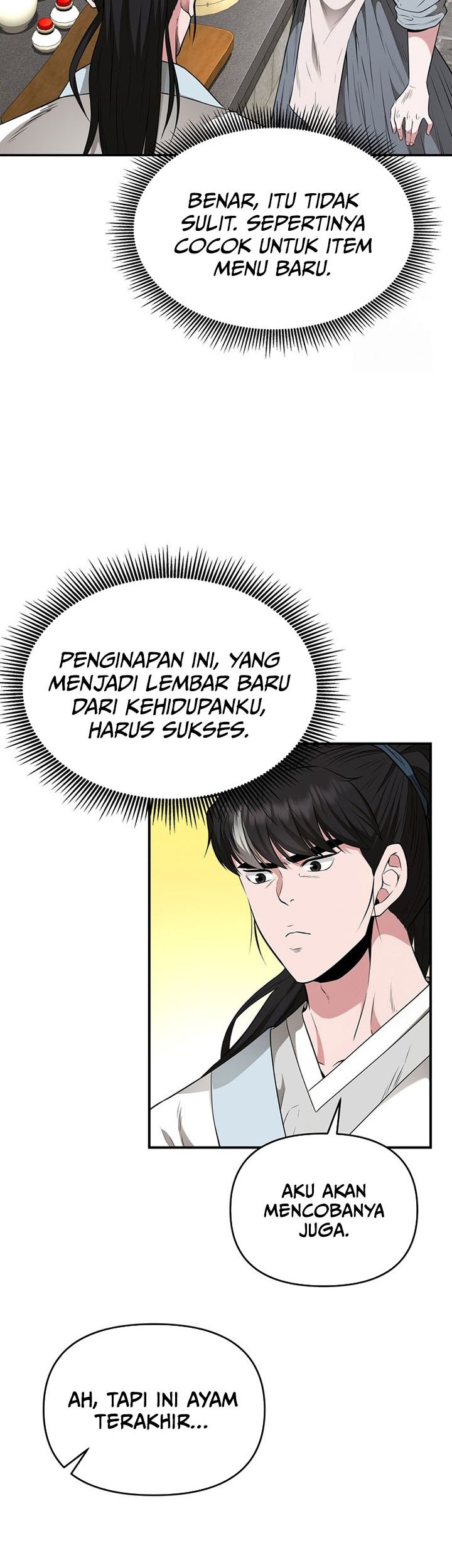 Halaman 227