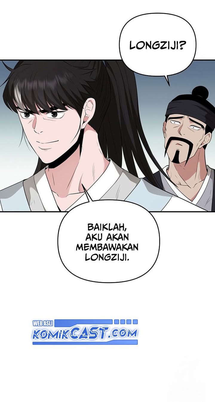 Halaman 236