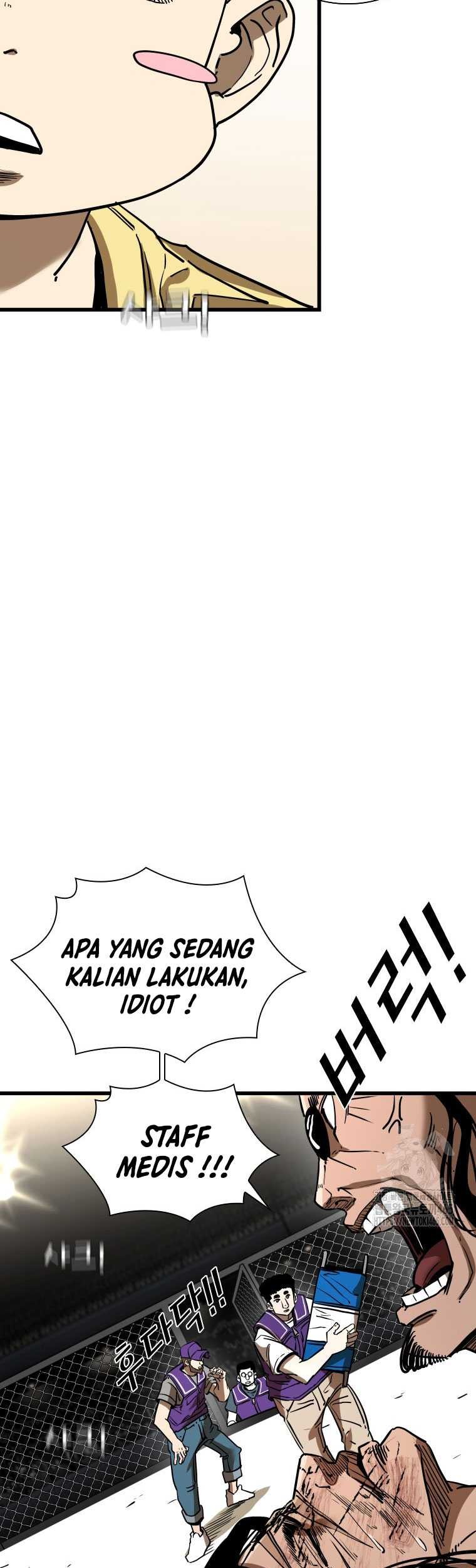 Halaman 83