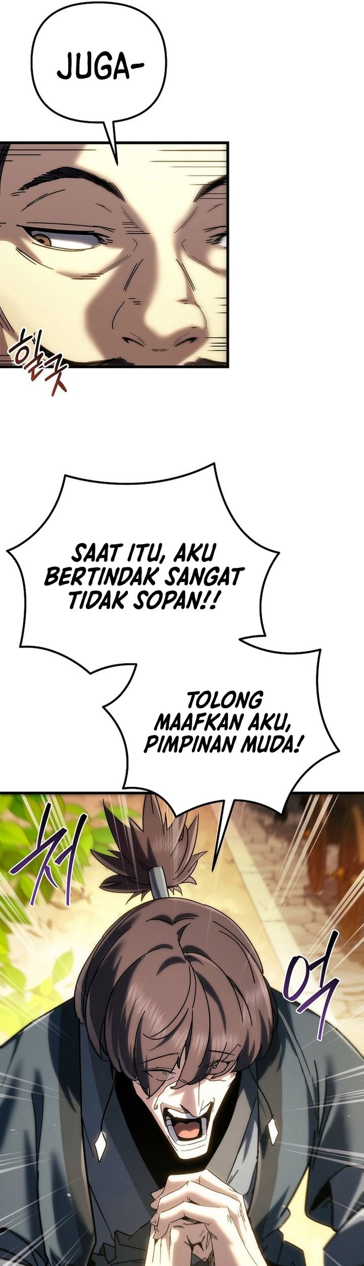 Halaman 96