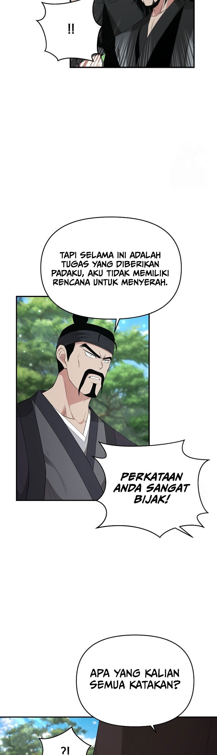 Halaman 251
