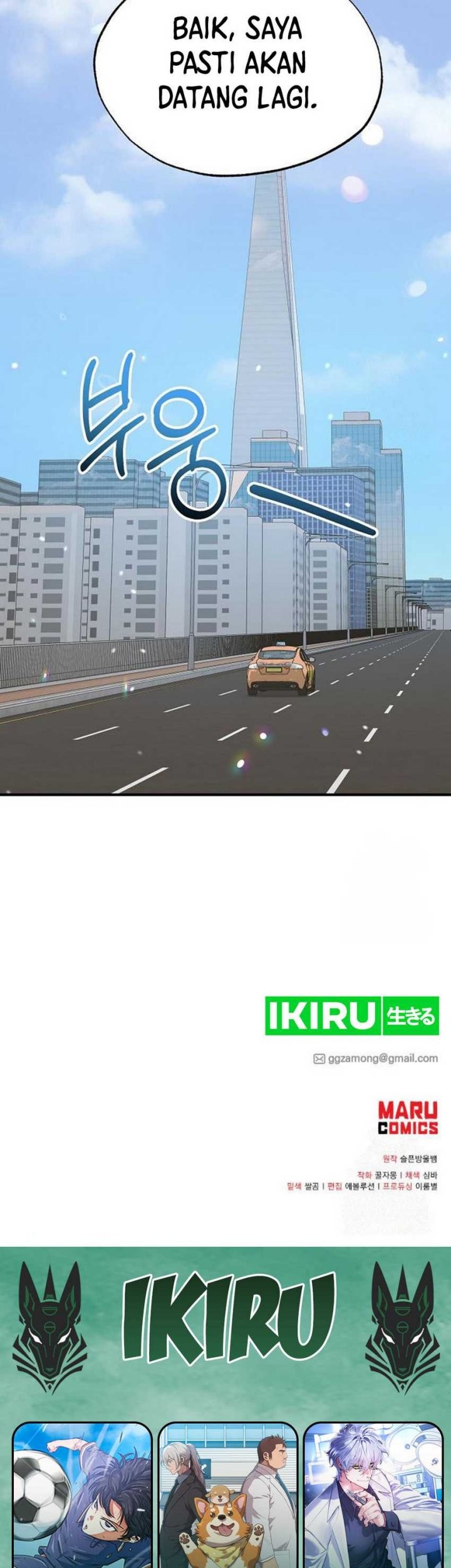 Halaman 258