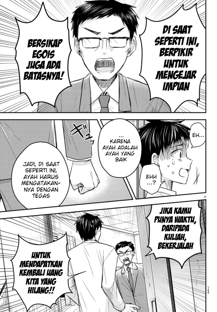 Halaman 10