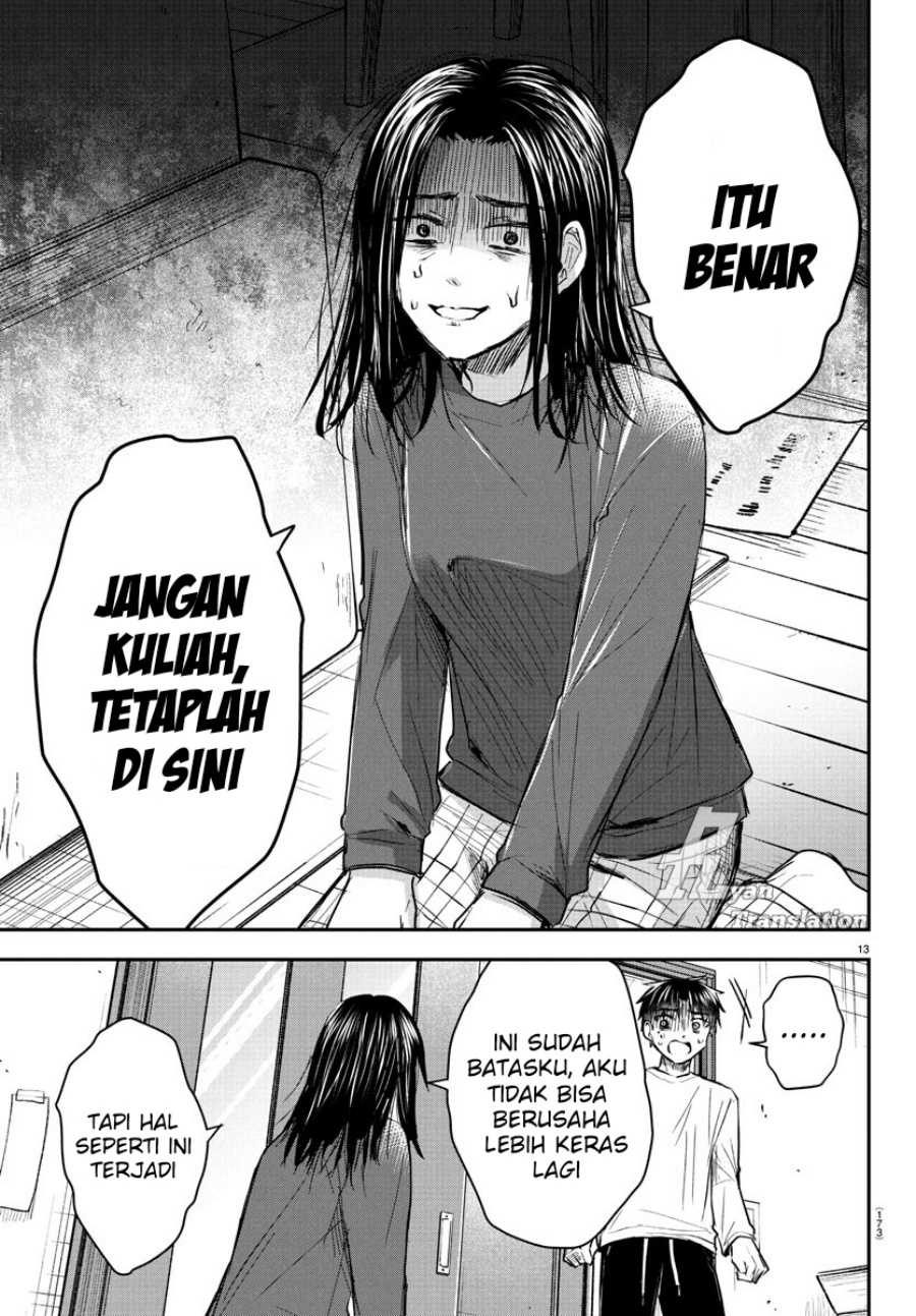 Halaman 14