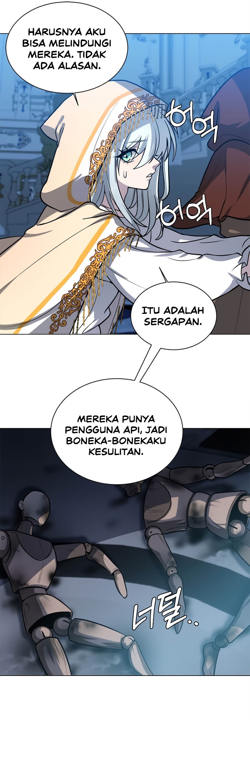 Halaman 103