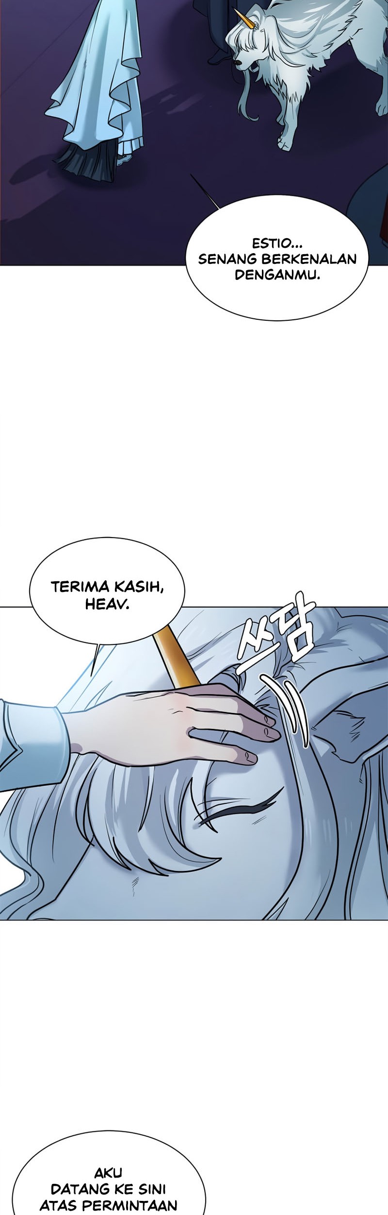 Halaman 124