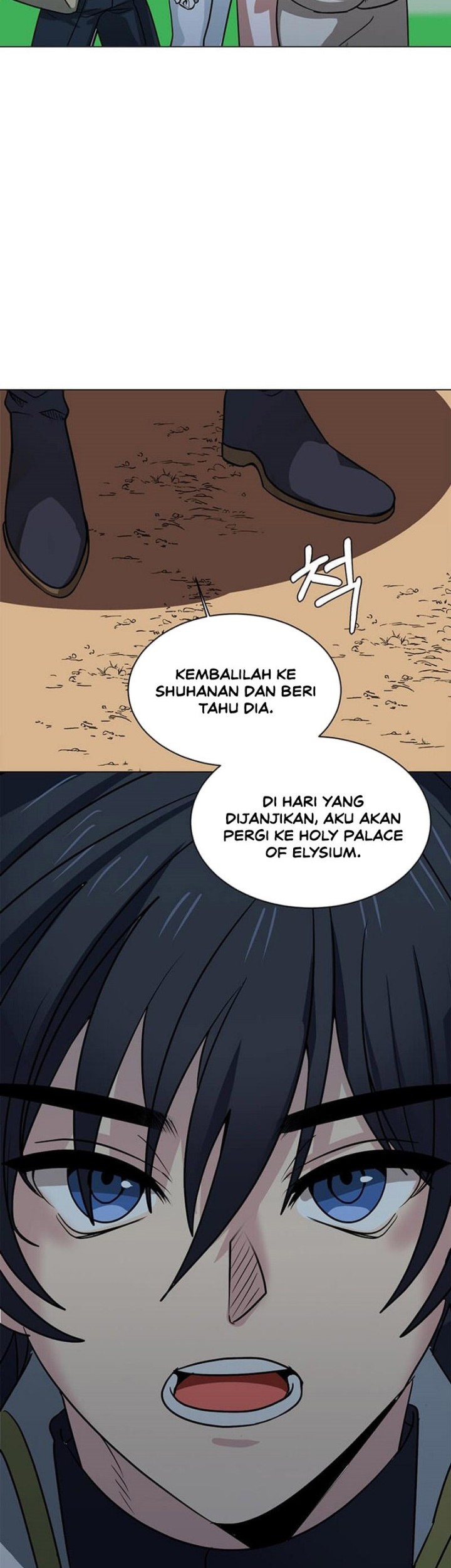 Halaman 171
