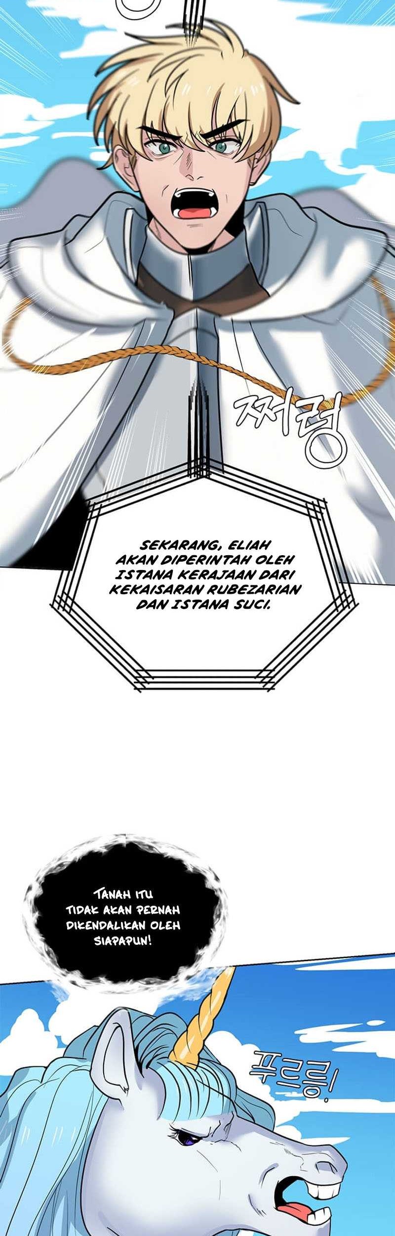 Halaman 117