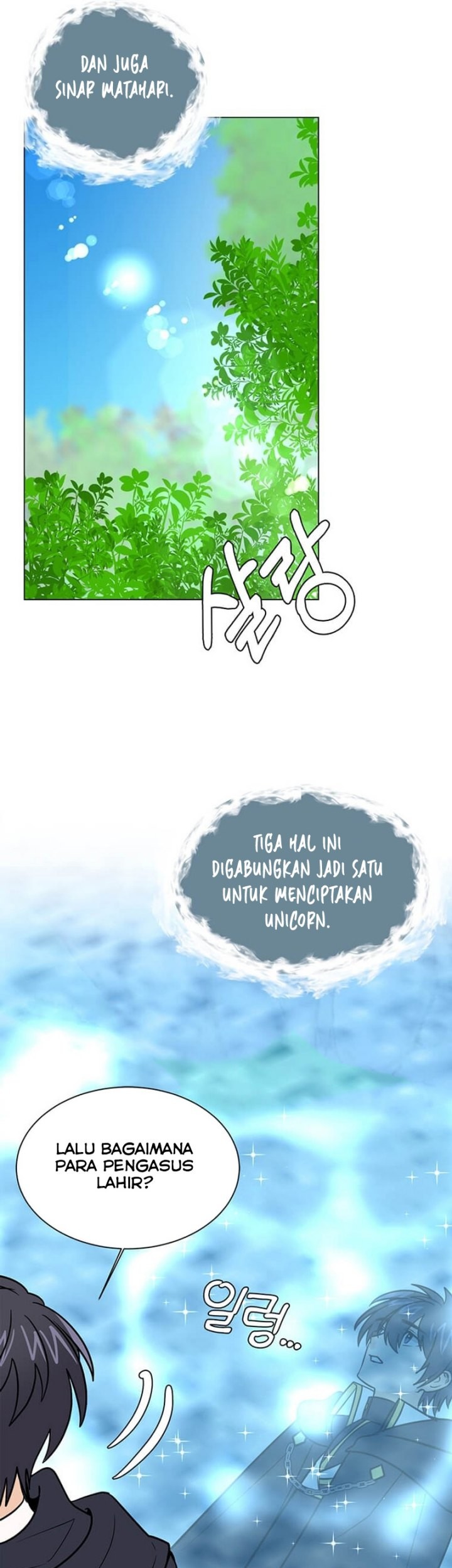 Halaman 93