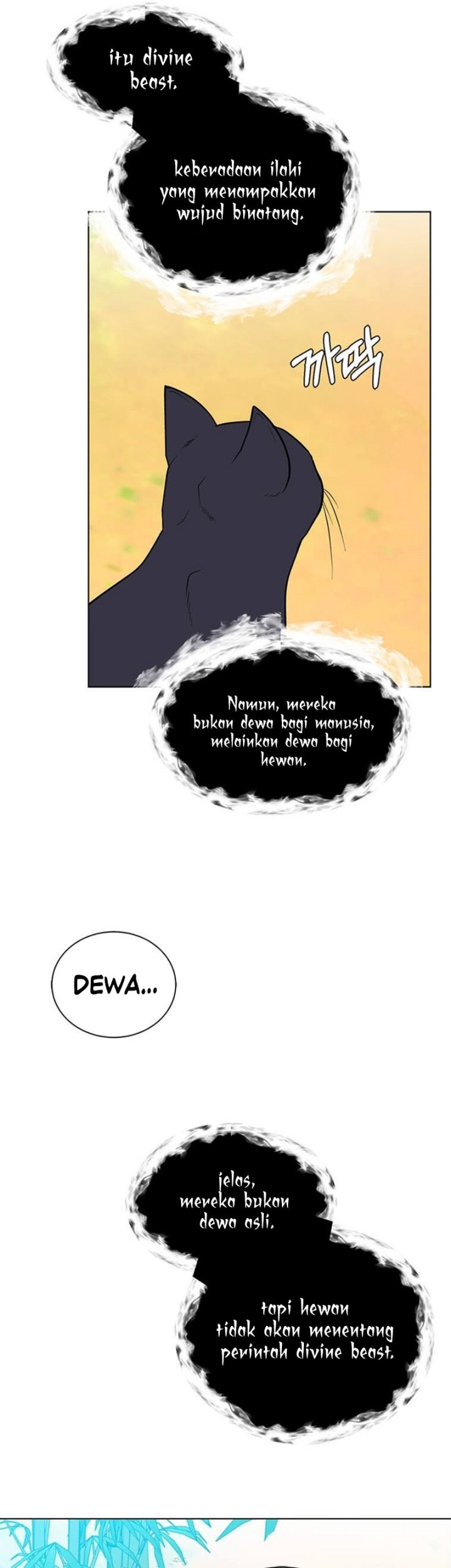 Halaman 116