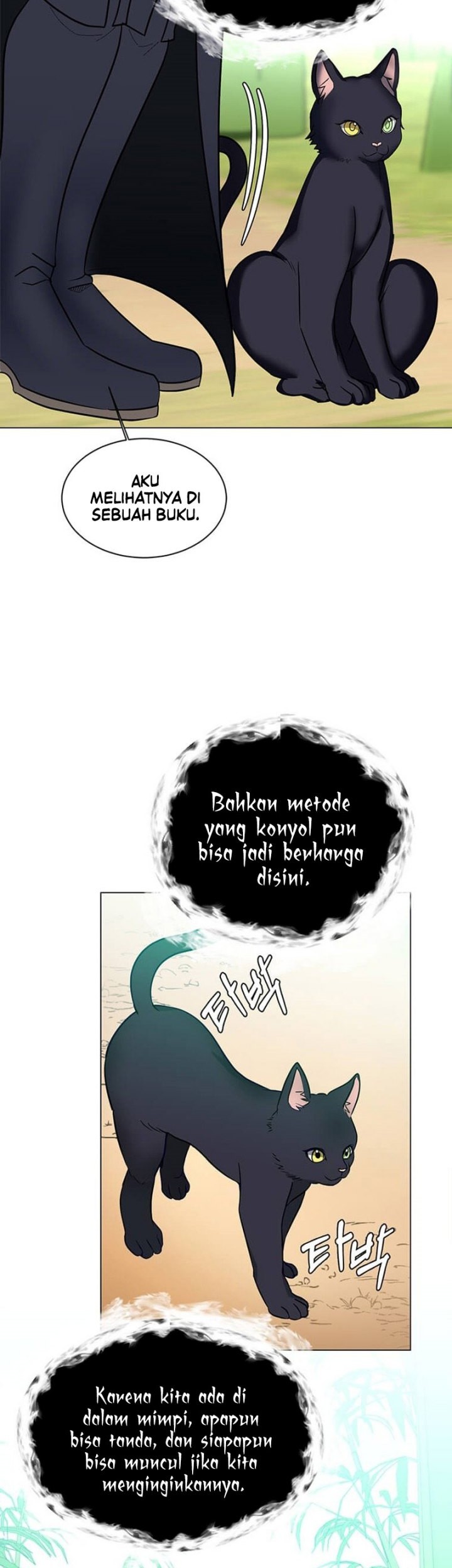 Halaman 181