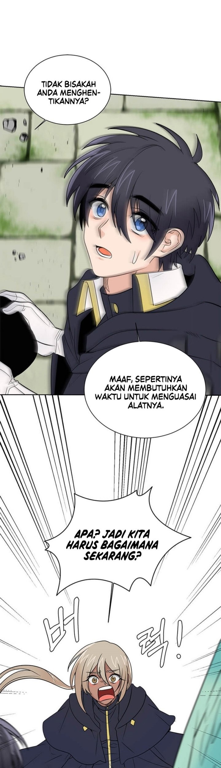 Halaman 71