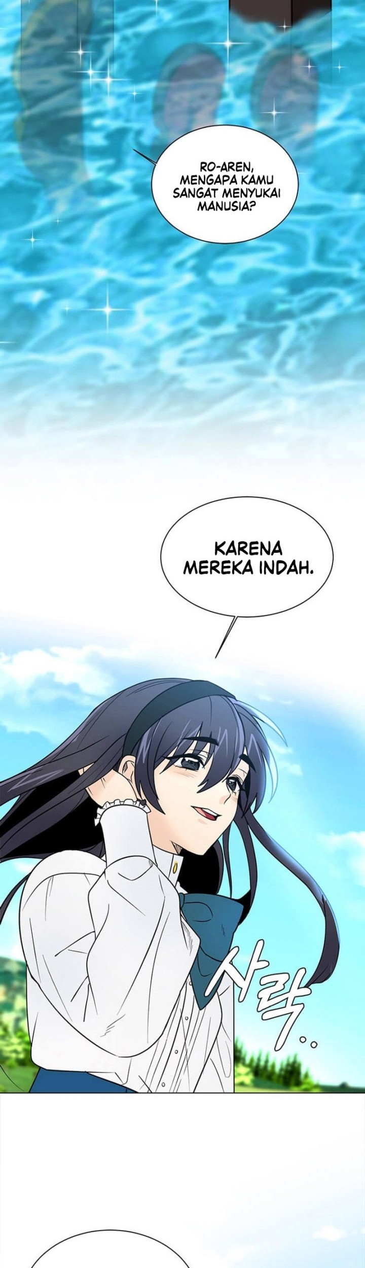 Halaman 84