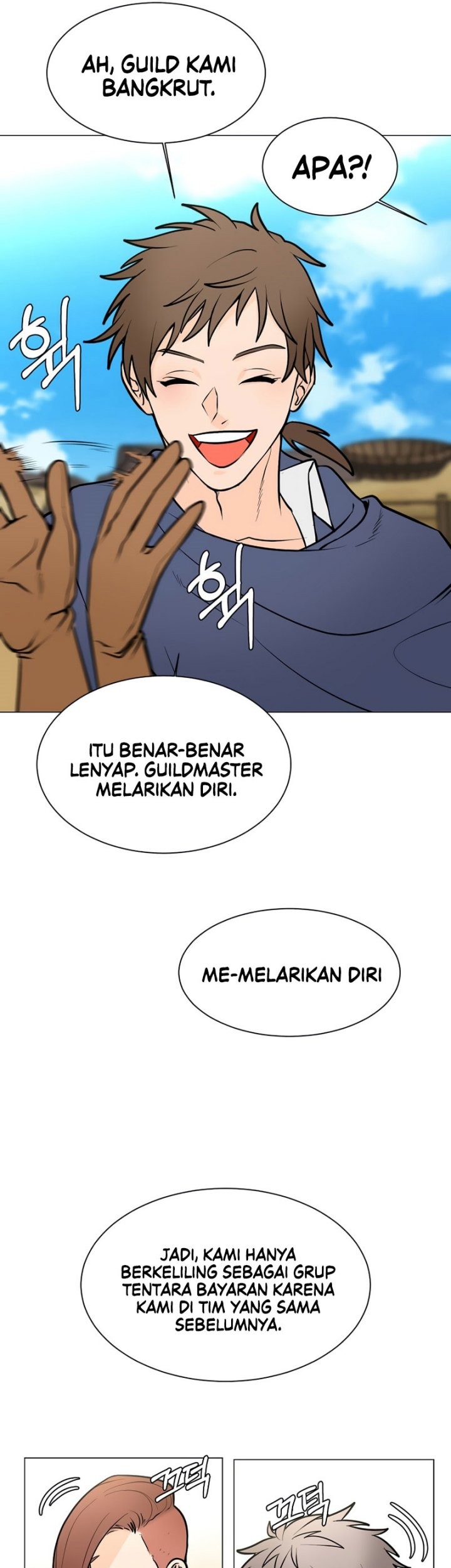 Halaman 64
