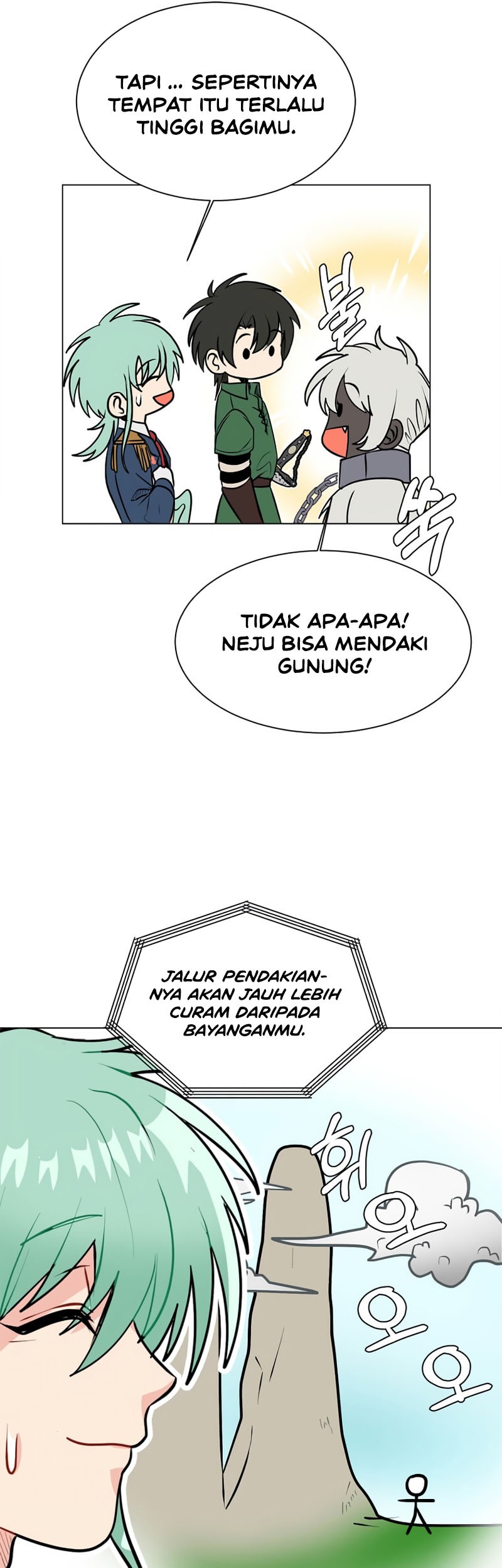 Halaman 96