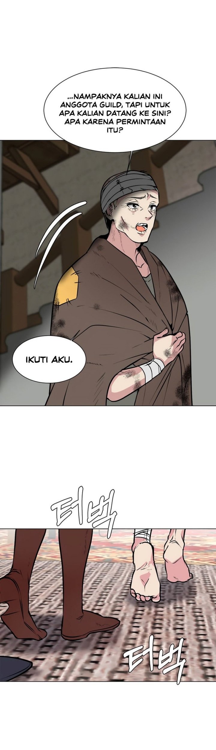 Halaman 76