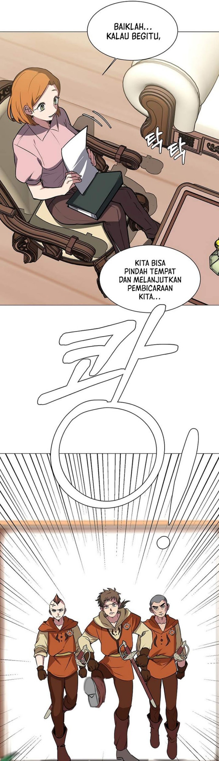 Halaman 58