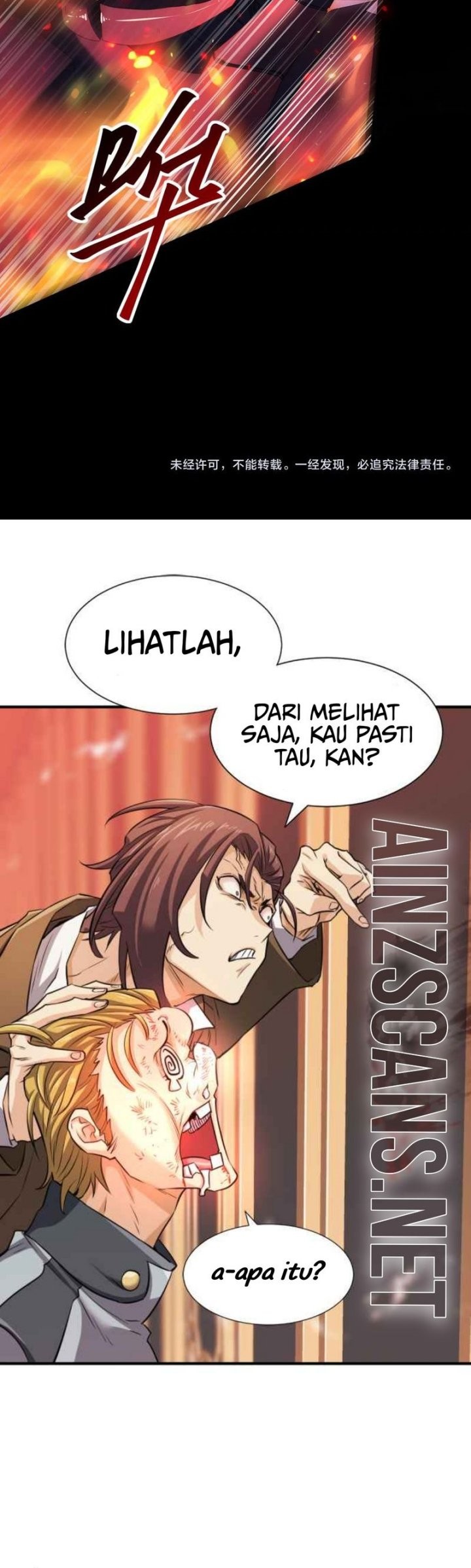 Halaman 85