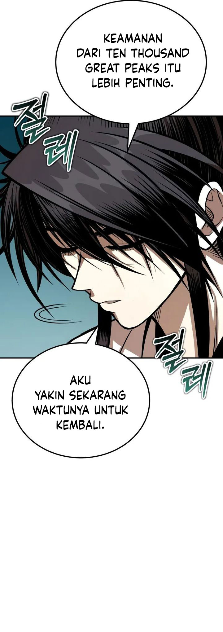 Halaman 379