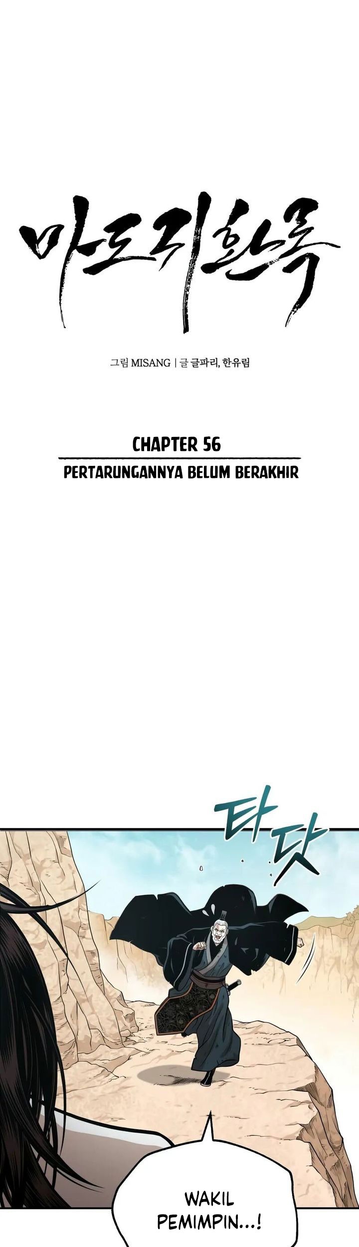 Halaman 334