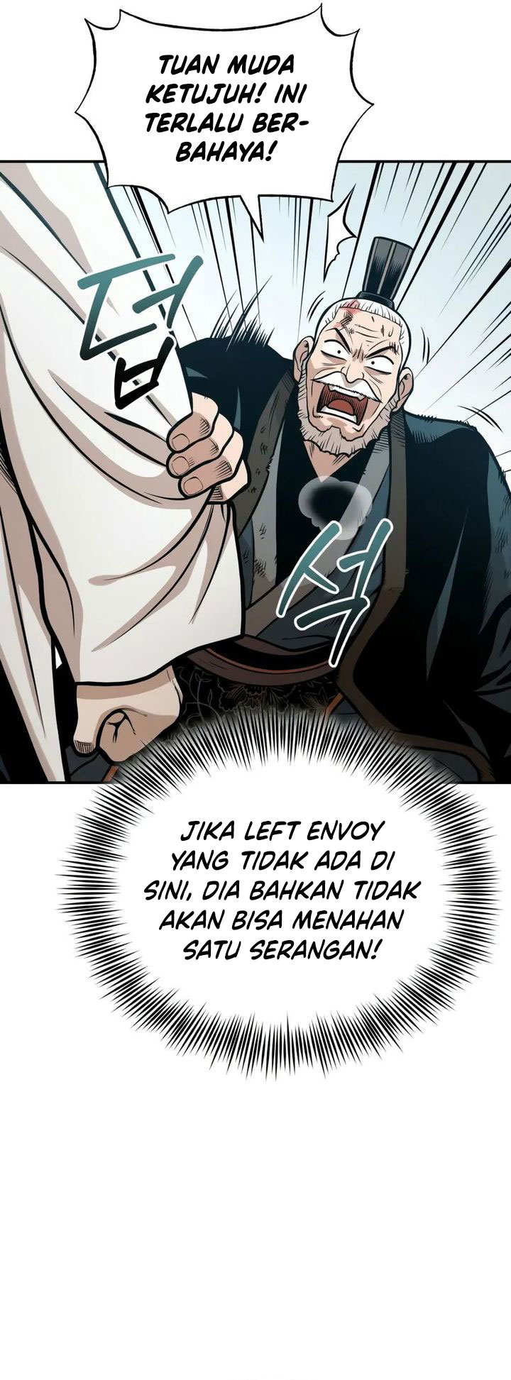 Halaman 287