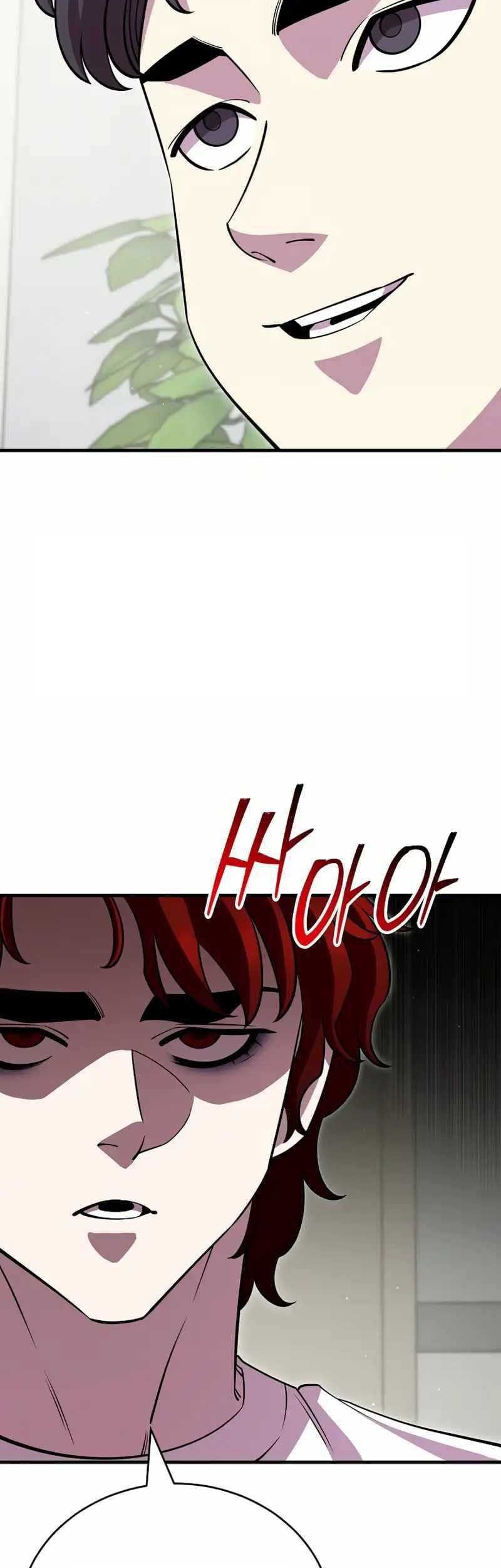 Halaman 152