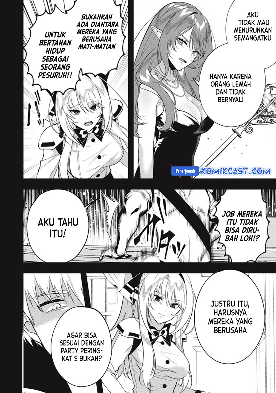 Halaman 46
