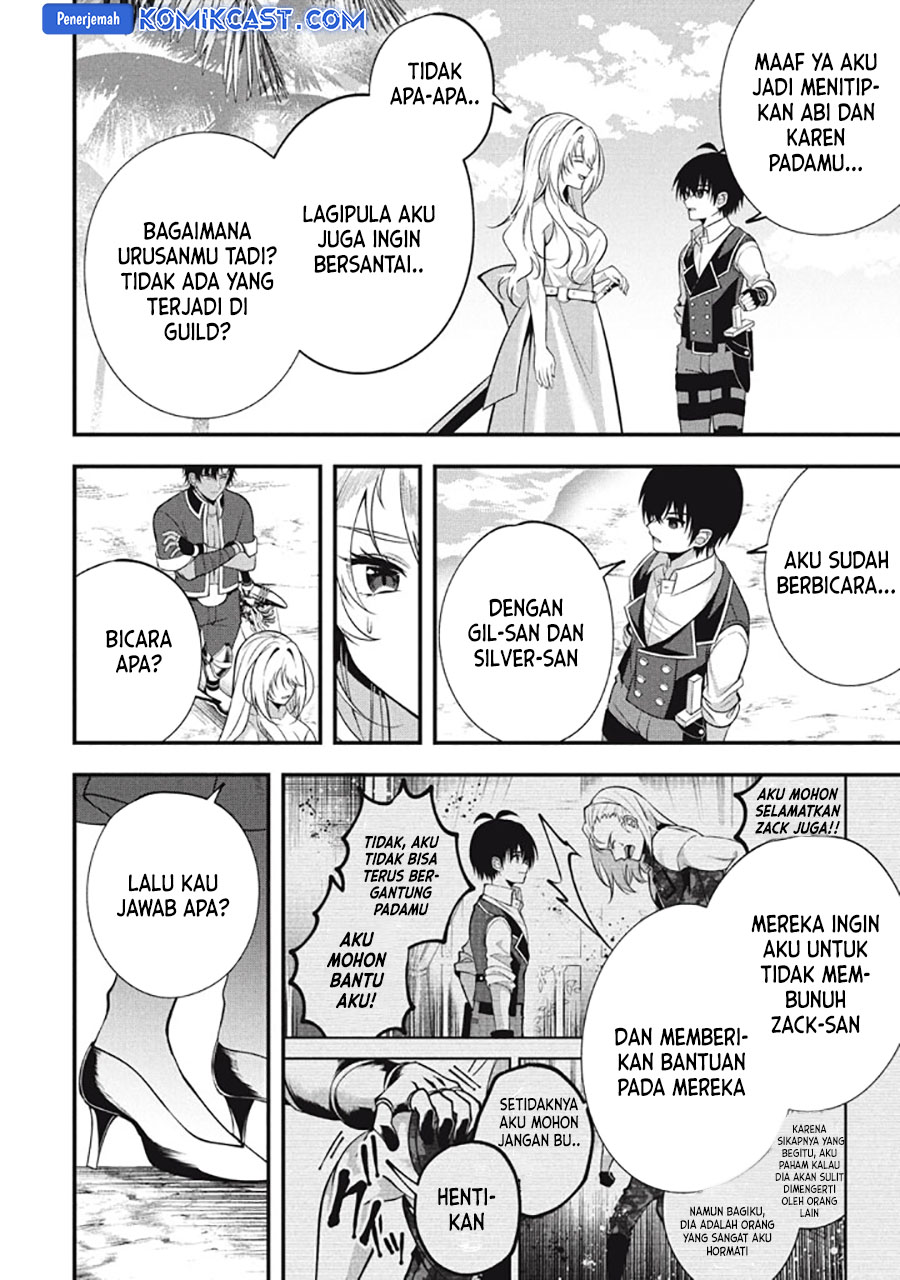 Halaman 104