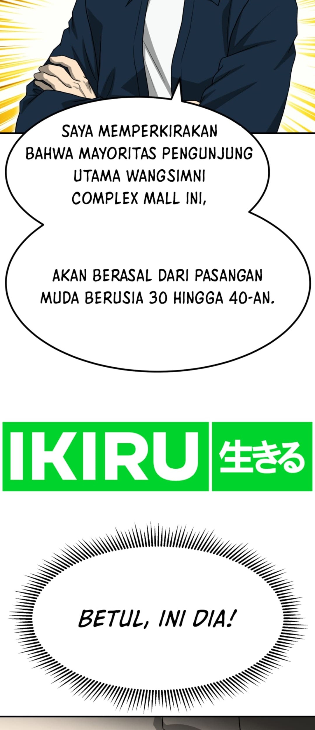 Halaman 108
