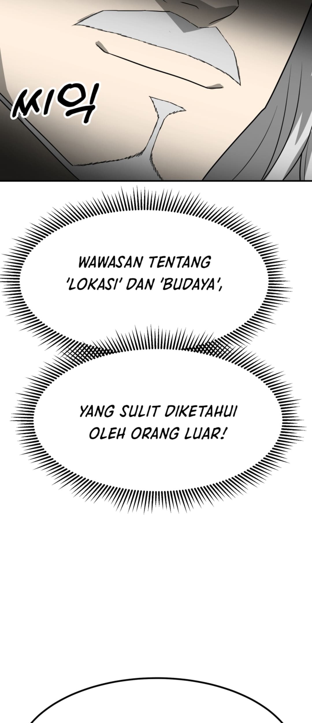 Halaman 109