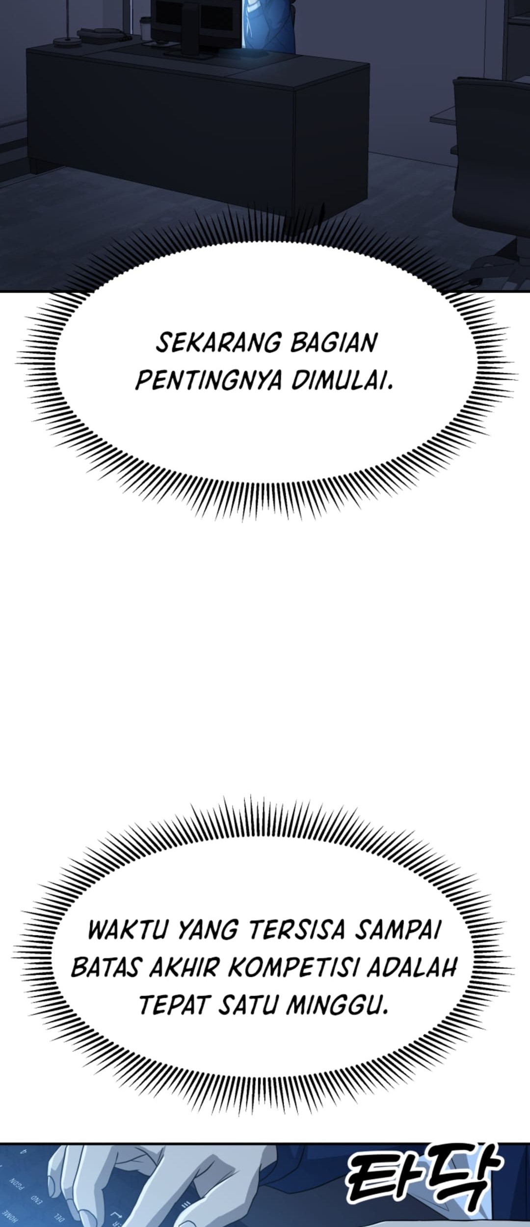 Halaman 118