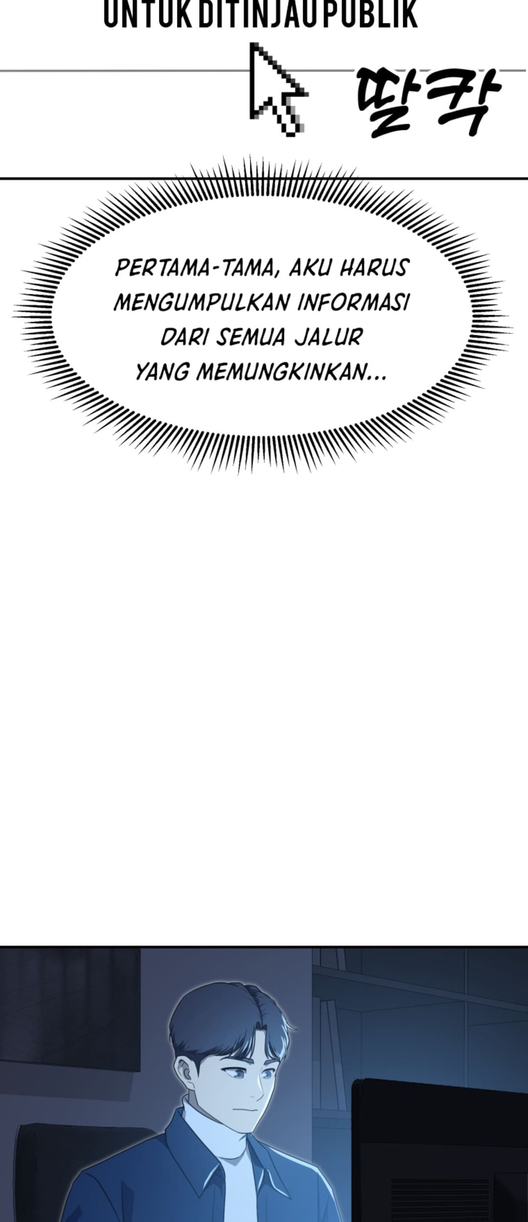 Halaman 120