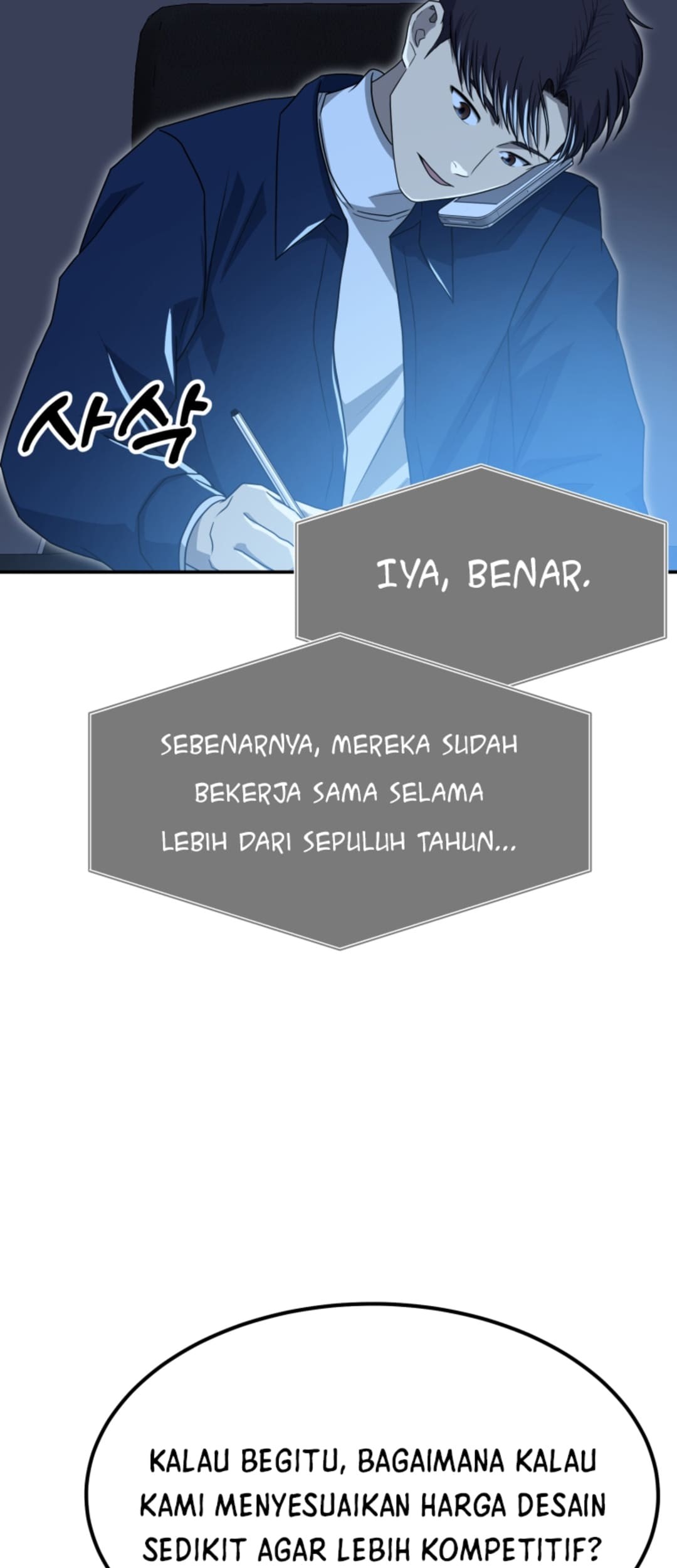 Halaman 126