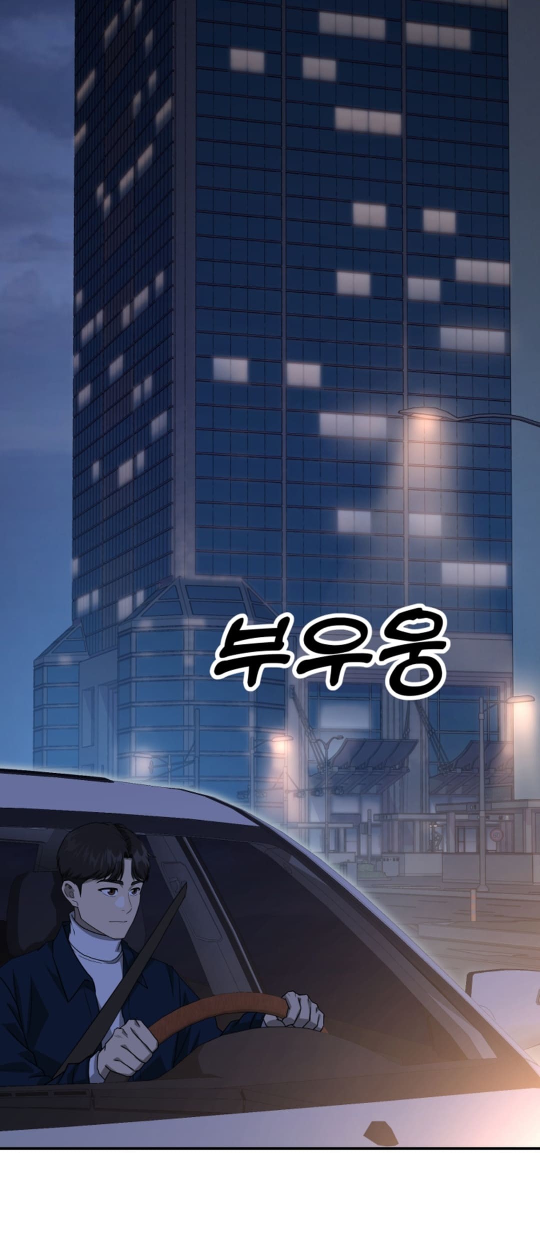 Halaman 134
