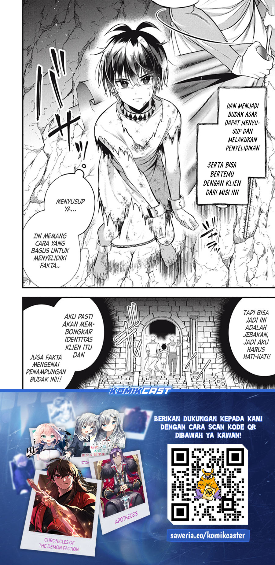 Halaman 46