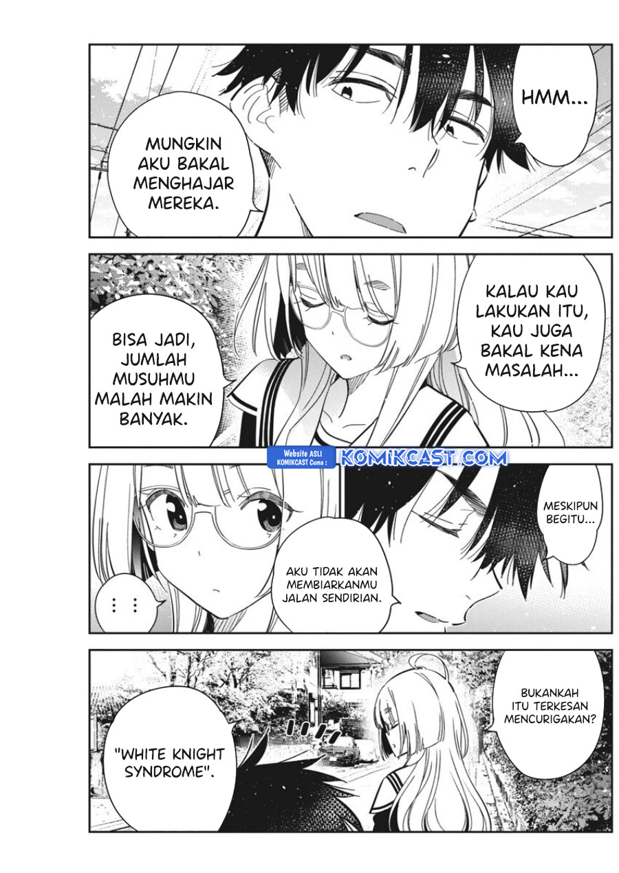 Halaman 17