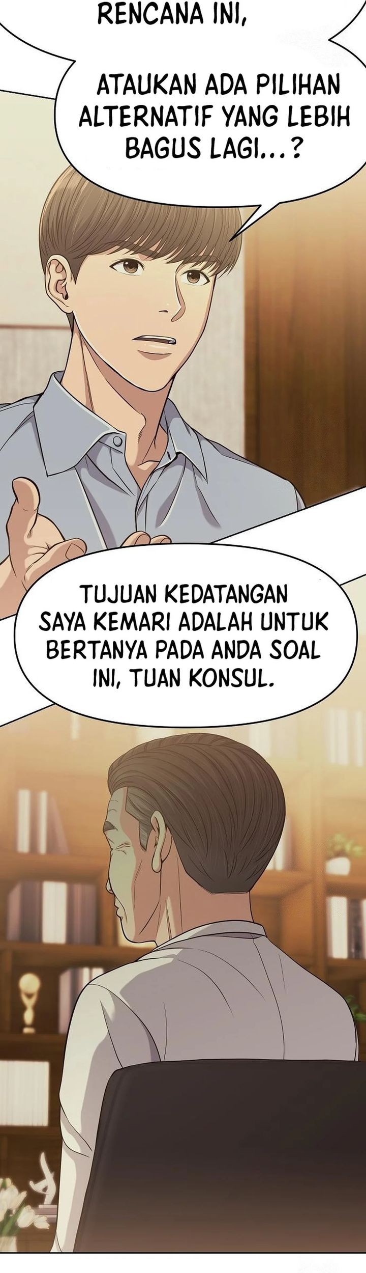 Halaman 120