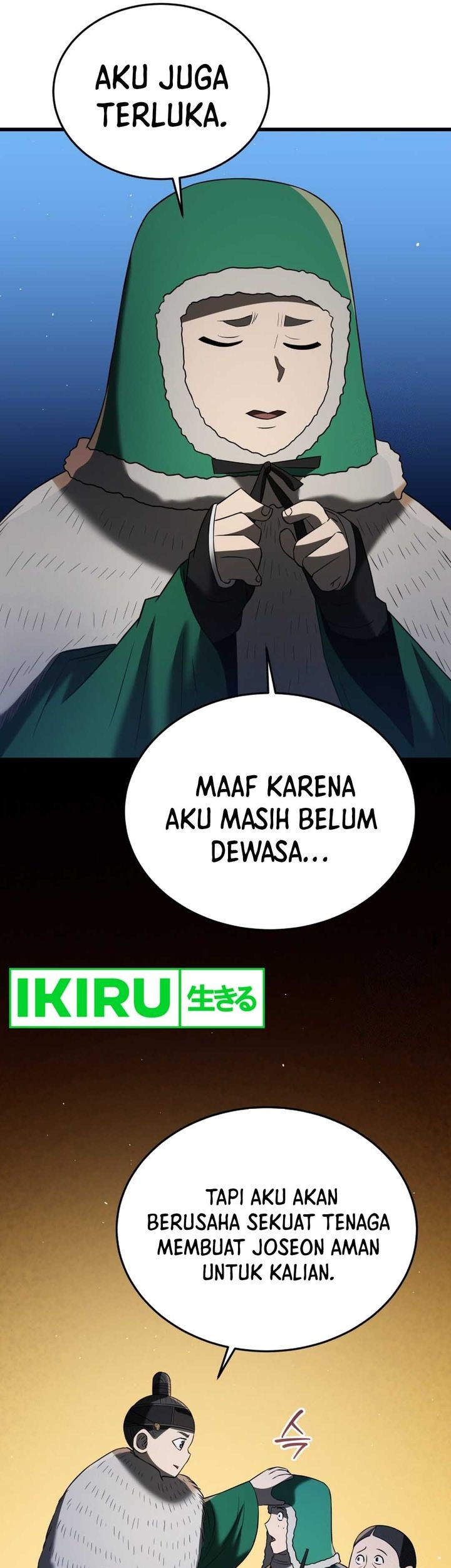 Halaman 100