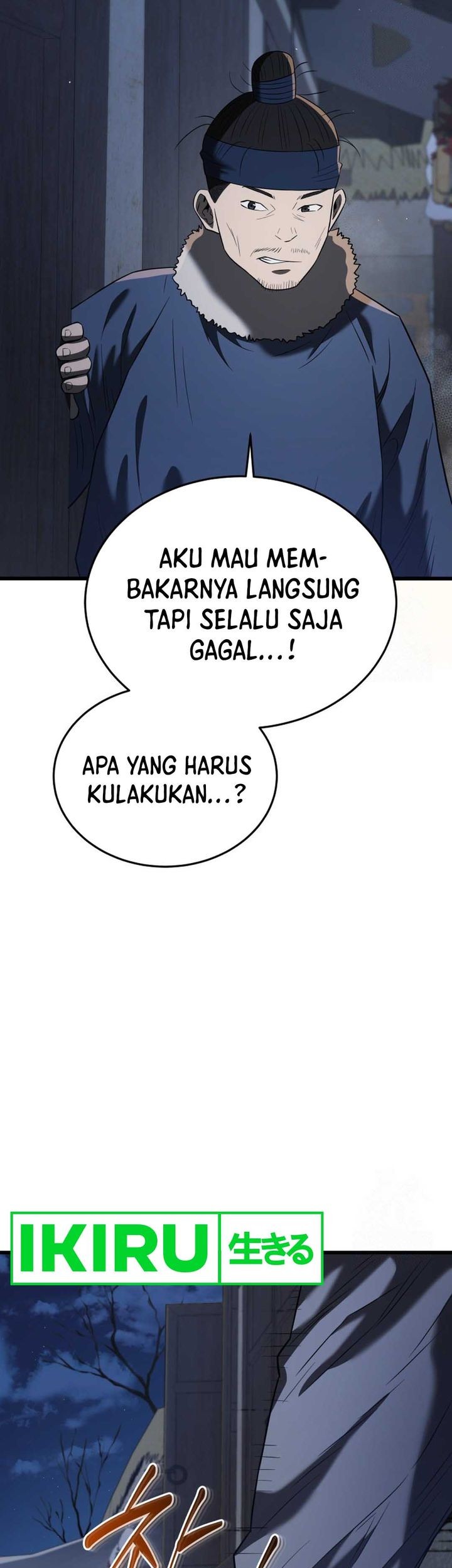 Halaman 112