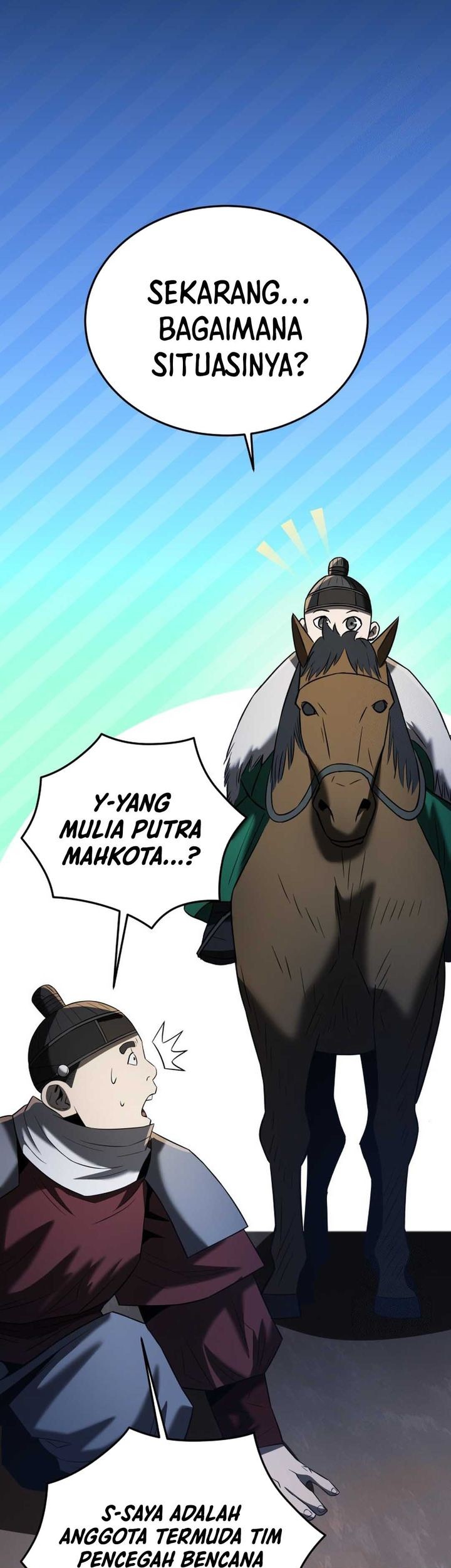 Halaman 124