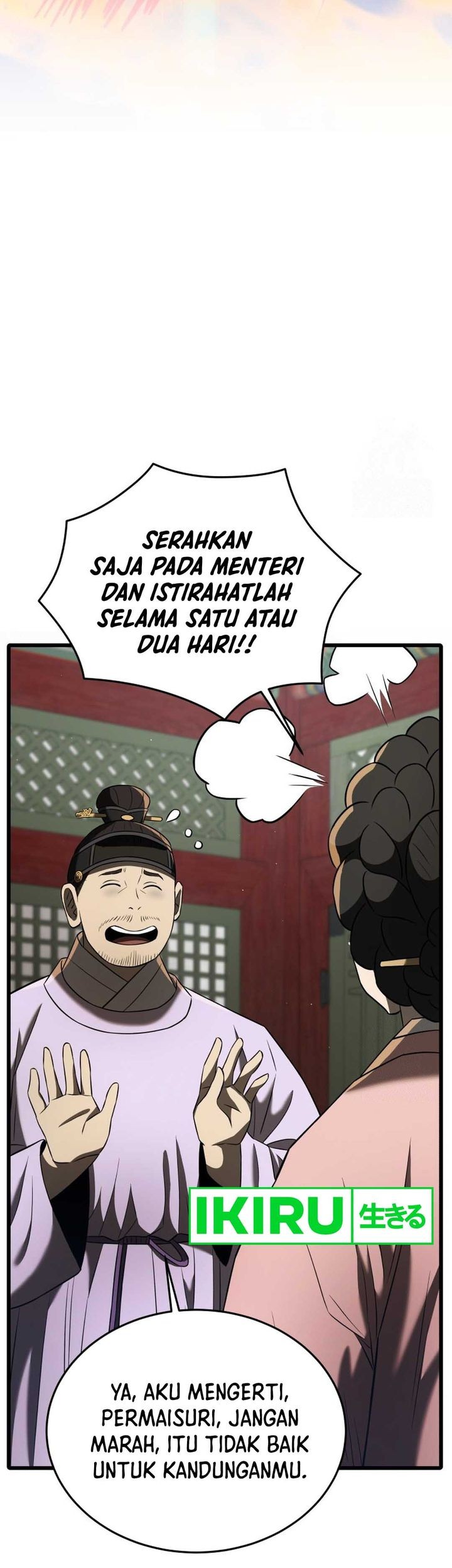 Halaman 143