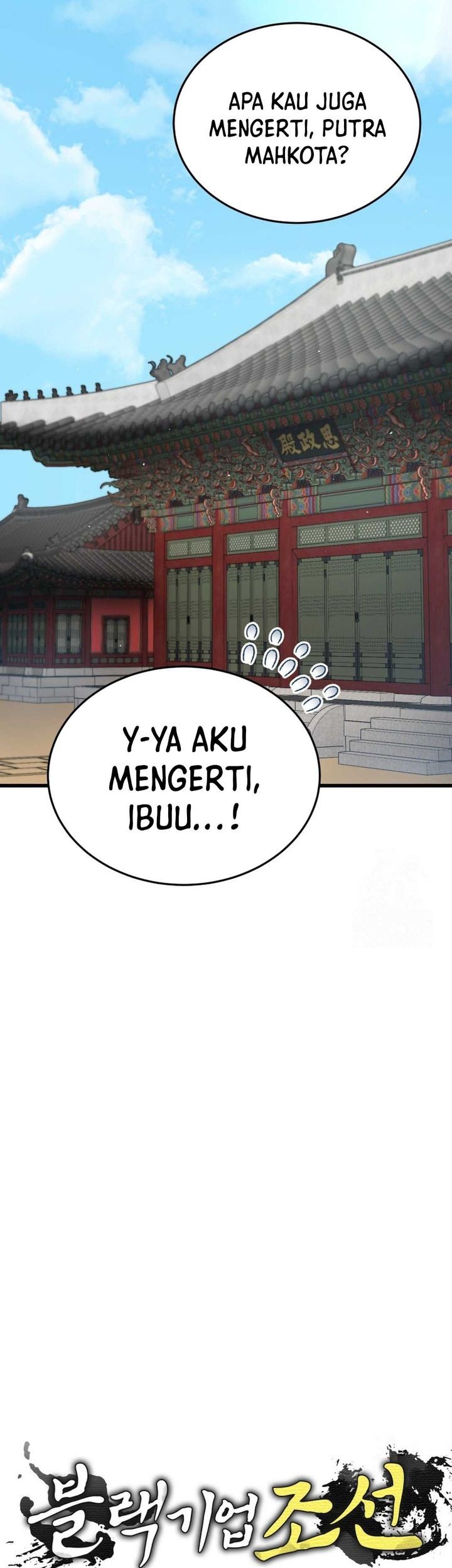 Halaman 145
