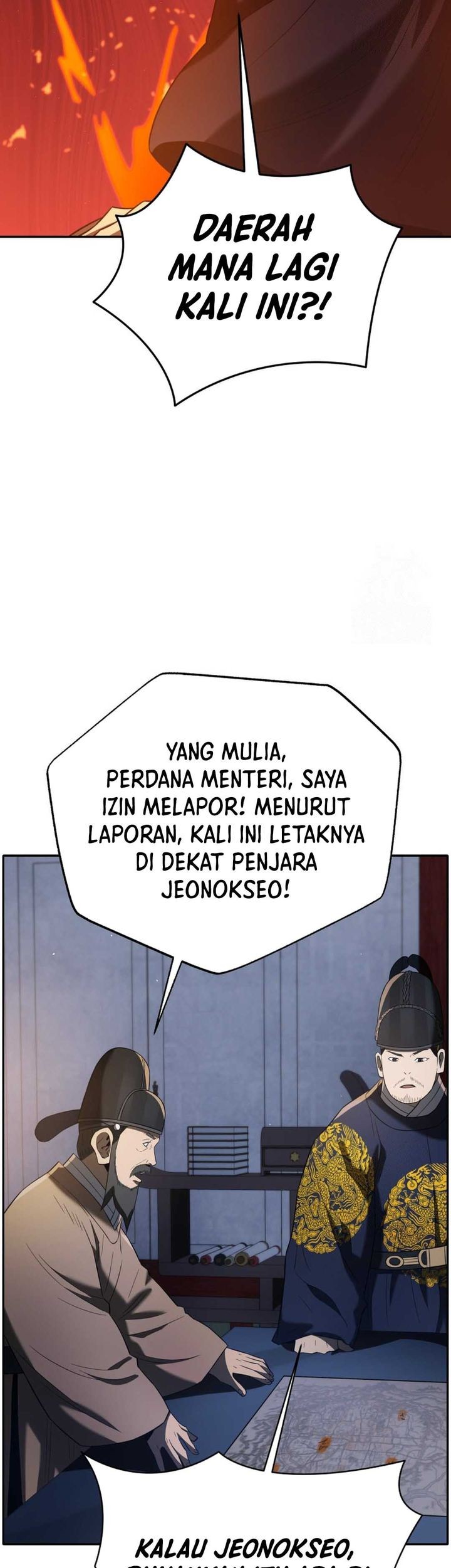 Halaman 74