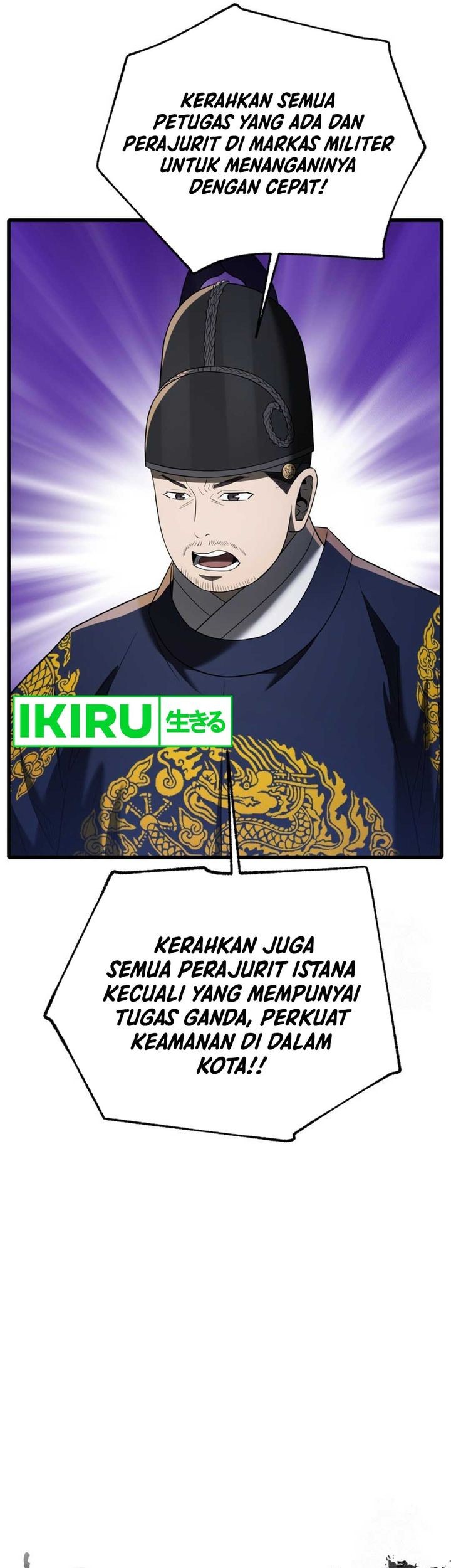 Halaman 76