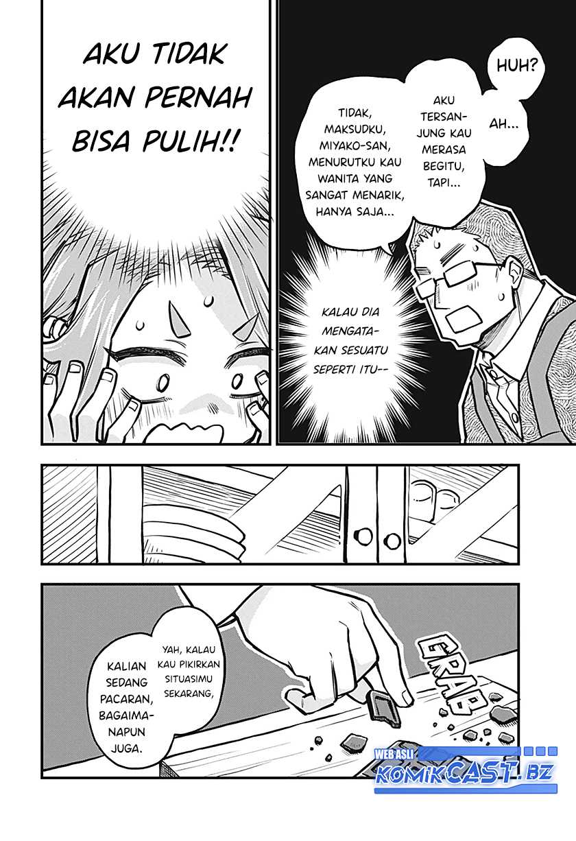 Halaman 112