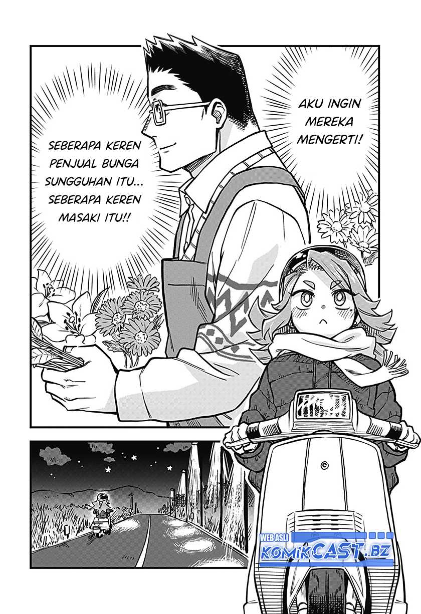 Halaman 44